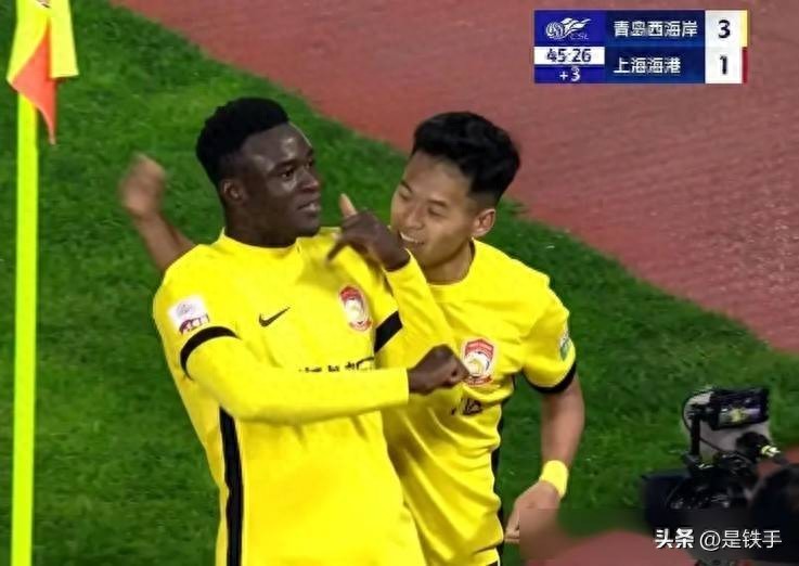 中超国安1-1蓉城_中超_中超为什么叫中超