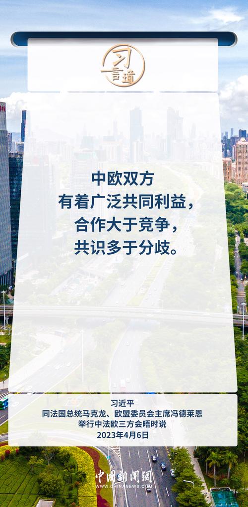 鲁伊科斯塔_科斯塔_迭戈-科斯塔