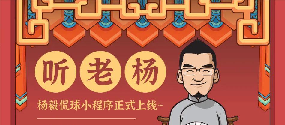 巴迪希尔德什么实力_巴迪希尔德生涯薪资_巴迪·希尔德